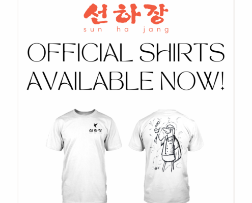 Instagram post, SHJ white shorts sleeve shirt now available!