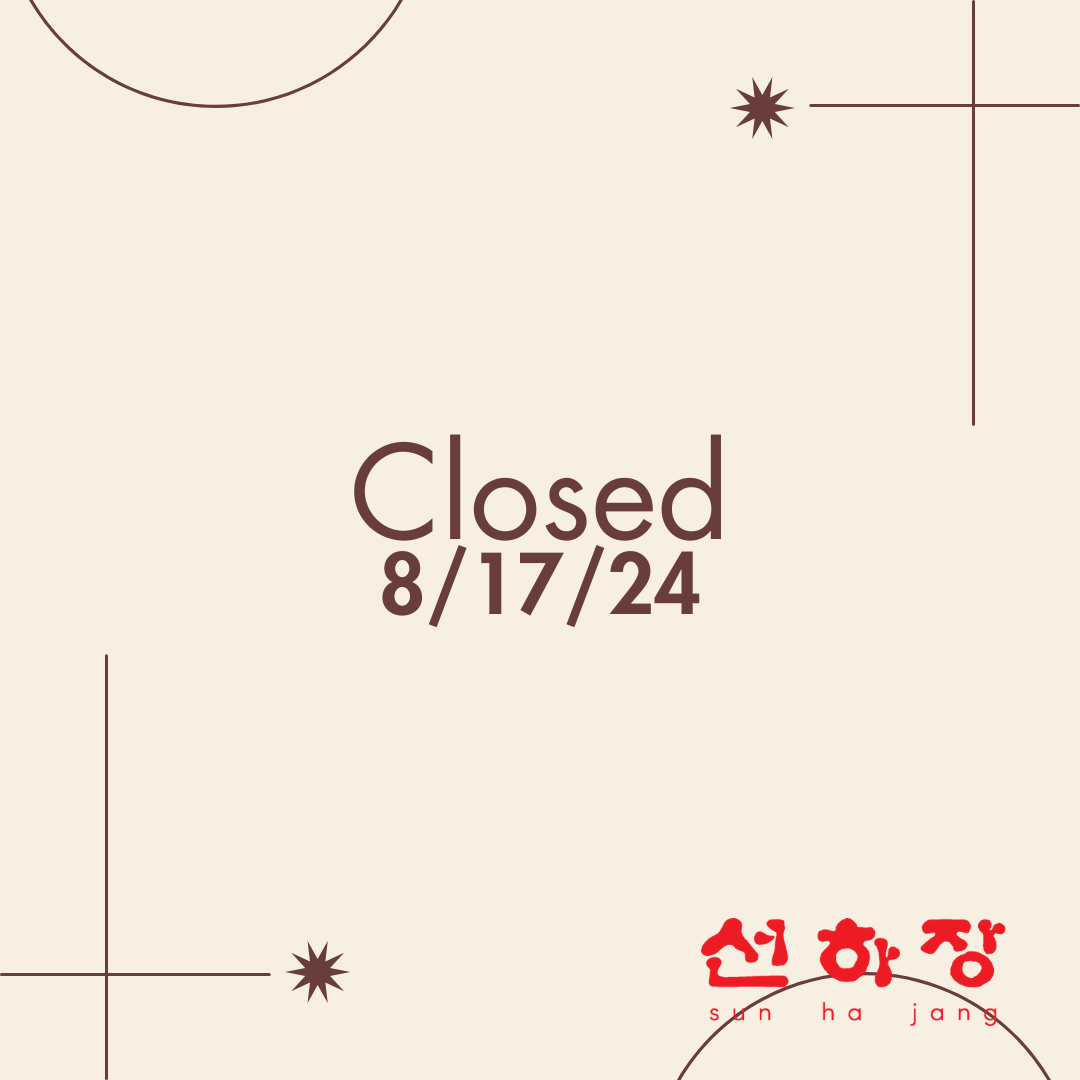 Instagram post, we are closed, August 17, 2024